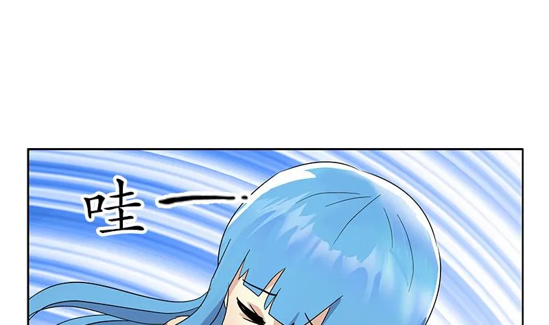 第219话 废物 第28页