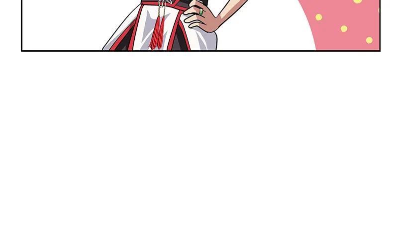 第219话 废物 第52页