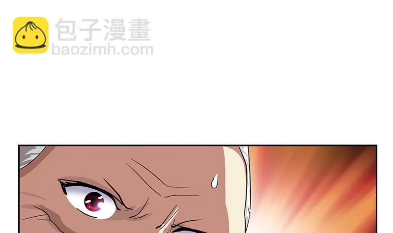 第220话 震怒的寒无道 第10页
