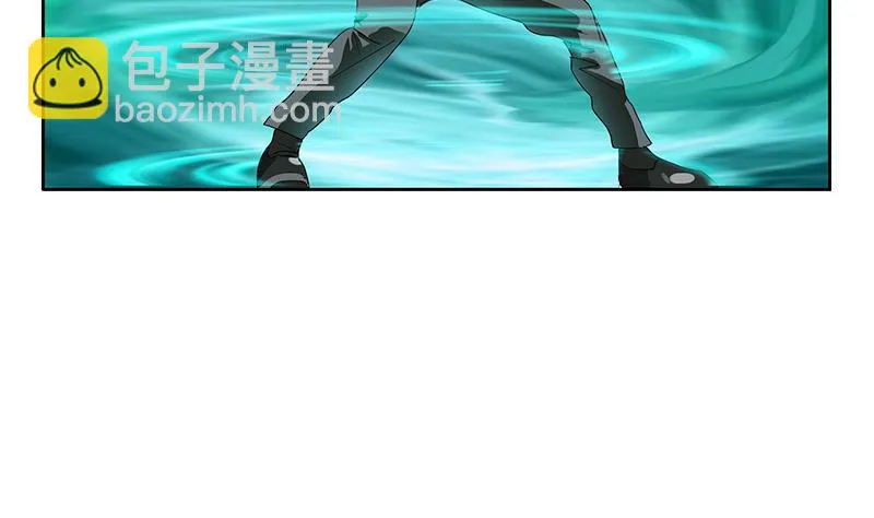 第220话 震怒的寒无道 第35页