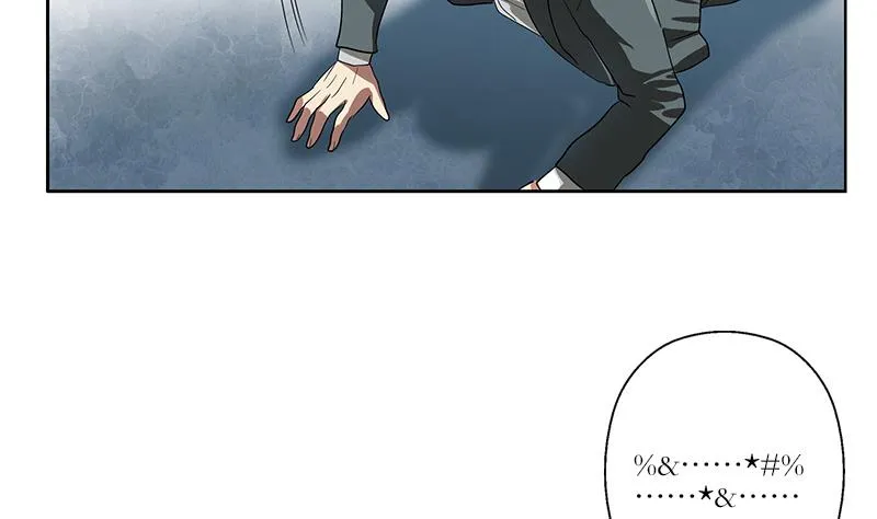 第221话 神转折啊 第23页