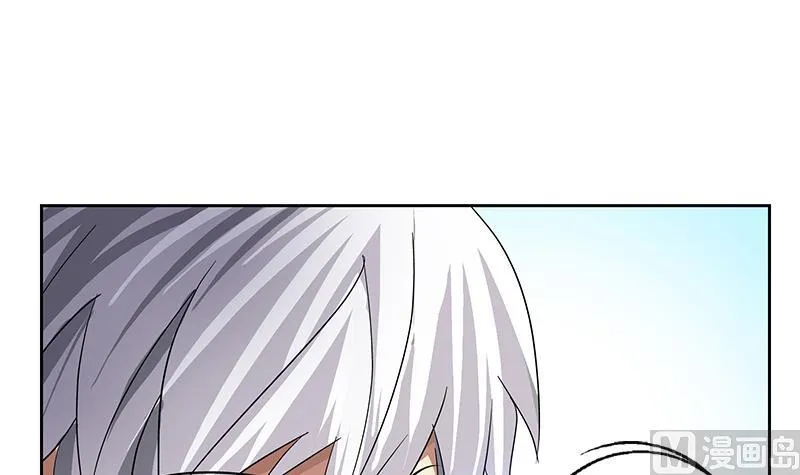 第222话 谁抢谁 第6页