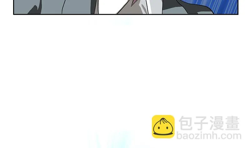 第222话 谁抢谁 第43页