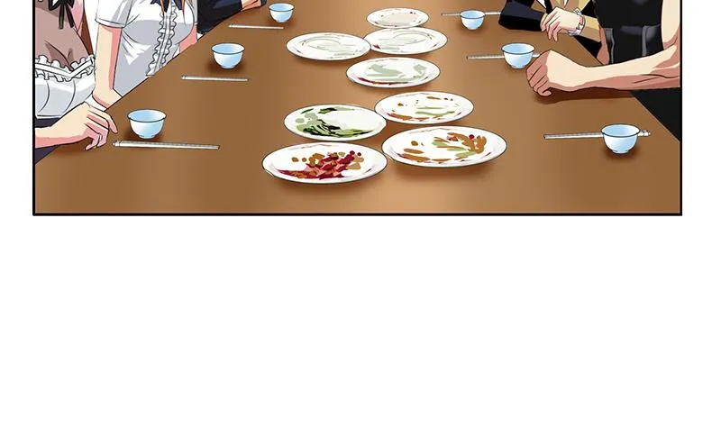 第223话 寒老怪 第49页