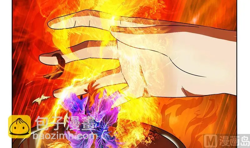 第224话 奇妙的生魂草 第27页