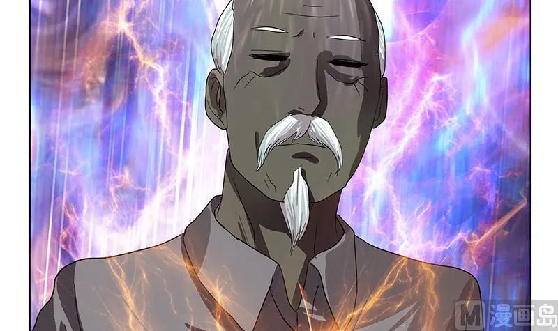 第224话 奇妙的生魂草 第51页