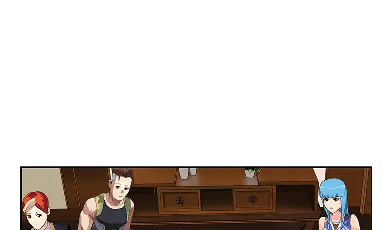 第225话 天网 第8页