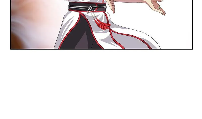 第225话 天网 第14页