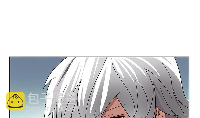第225话 天网 第26页