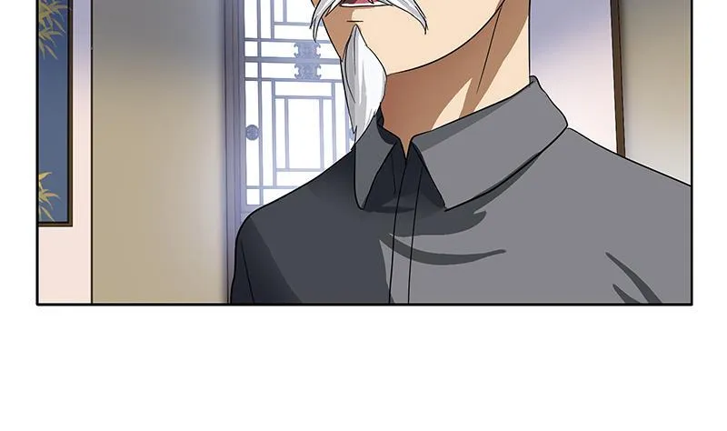第226话 罪案现场 第11页