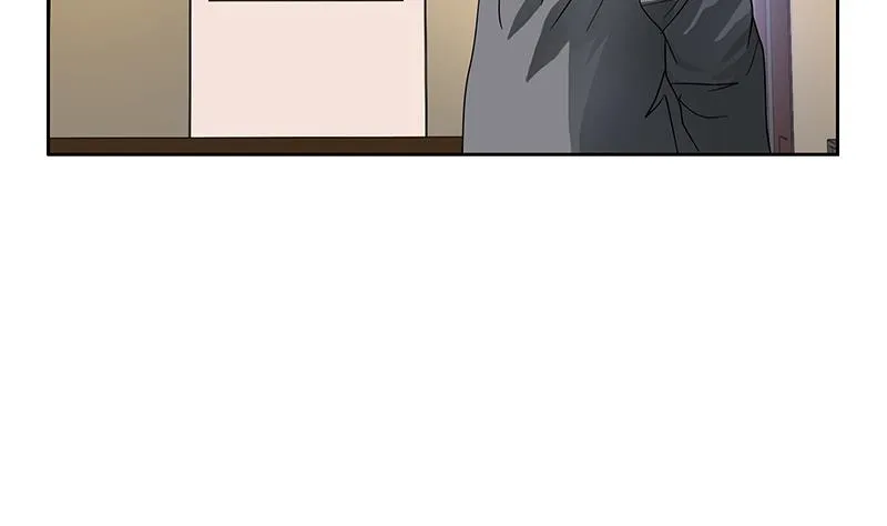 第226话 罪案现场 第16页