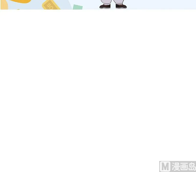 第226话 罪案现场 第60页