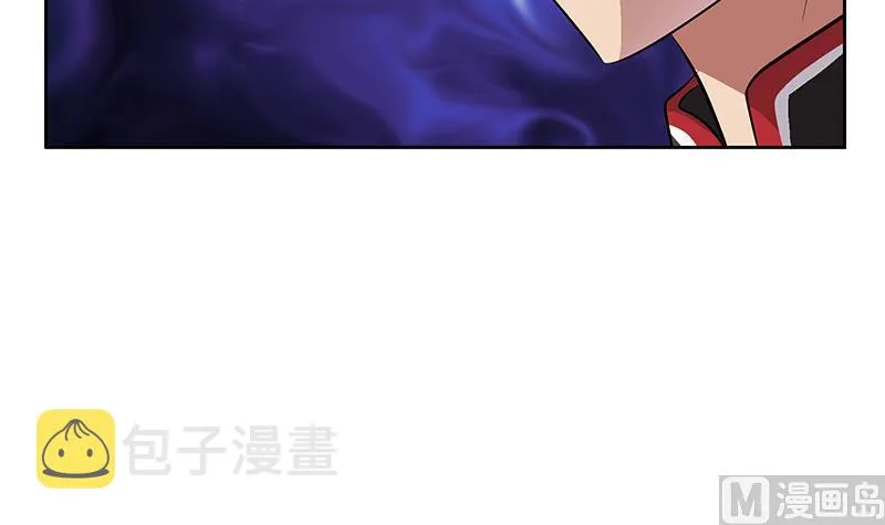 第227话 食尸兽 第9页