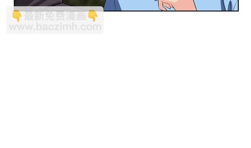 第227话 食尸兽 第25页
