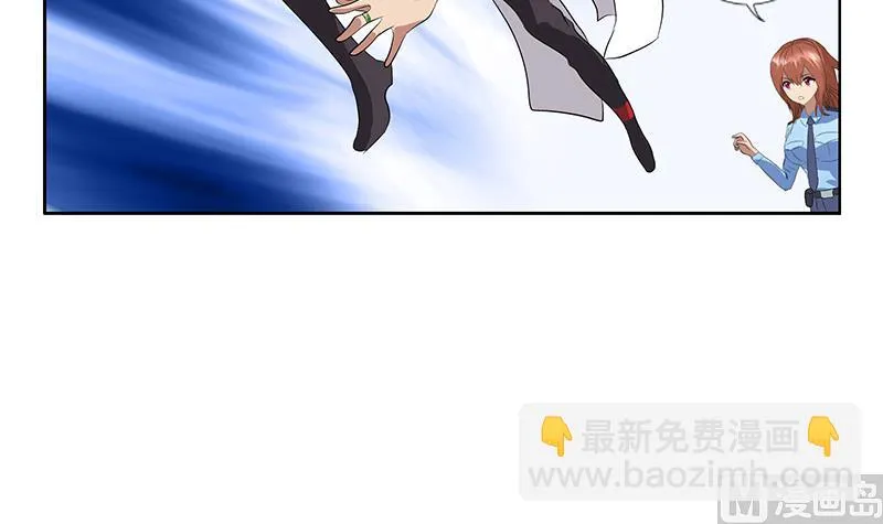 第227话 食尸兽 第36页