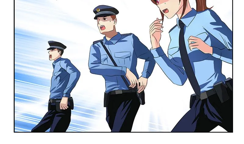 第227话 食尸兽 第47页