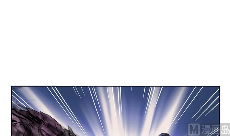 第227话 食尸兽 第48页