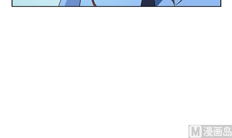 第228话 老窝 第21页