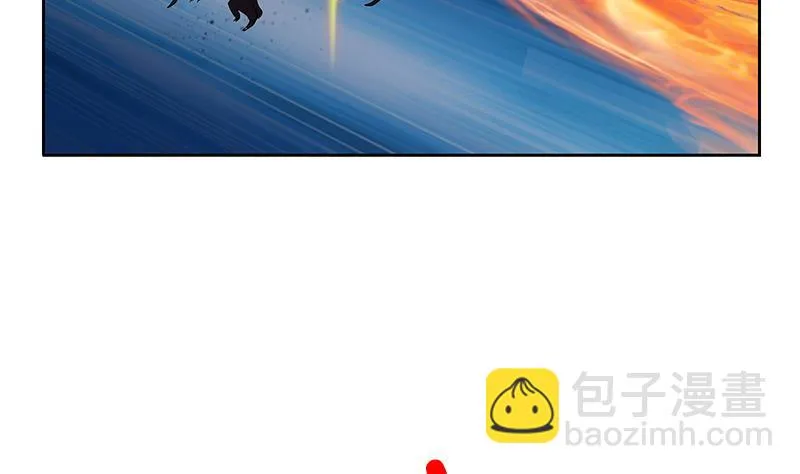 第228话 老窝 第34页