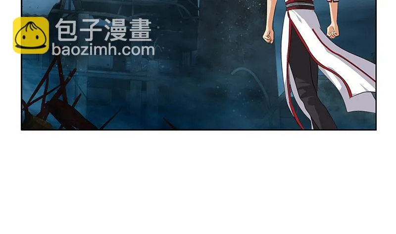 第228话 老窝 第55页