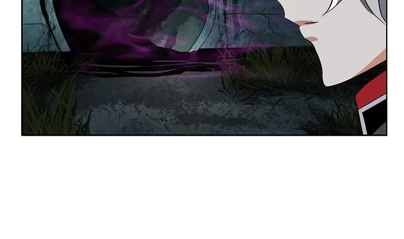 第229话 食尸兽王 第7页