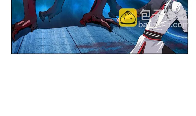 第230话 变异 第7页