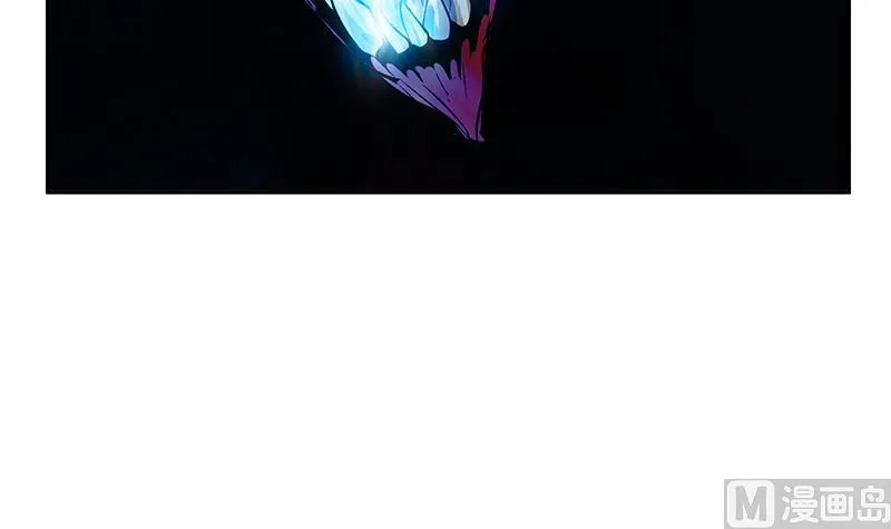 第230话 变异 第12页