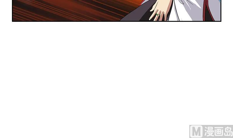 第230话 变异 第21页