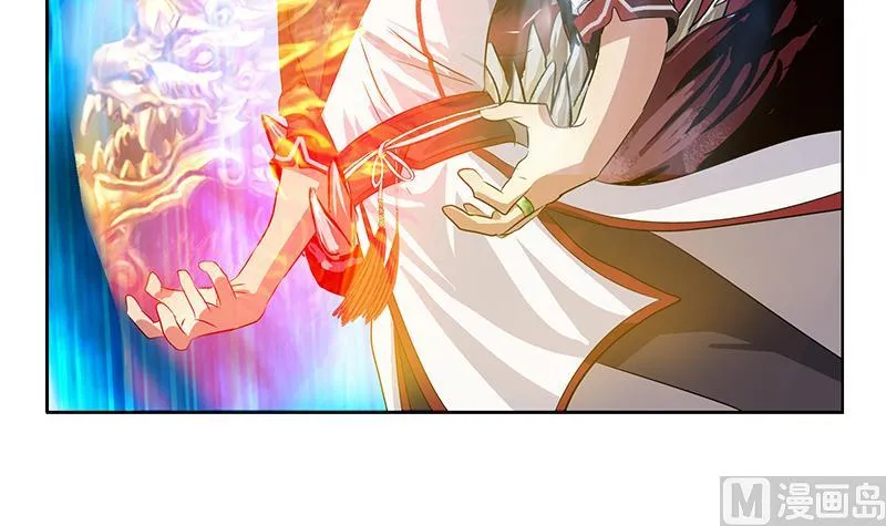 第230话 变异 第36页