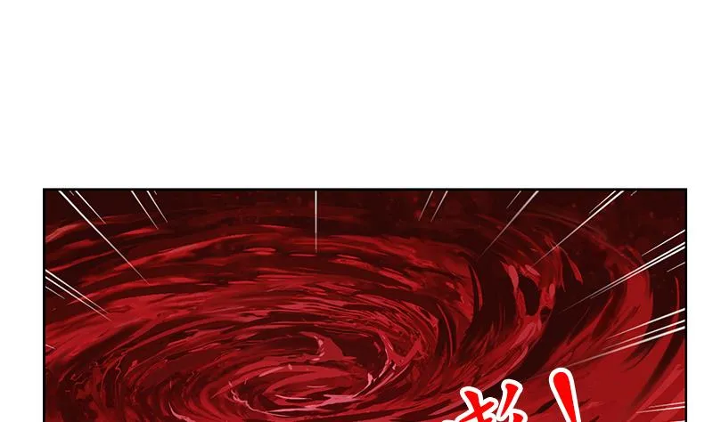 第230话 变异 第55页