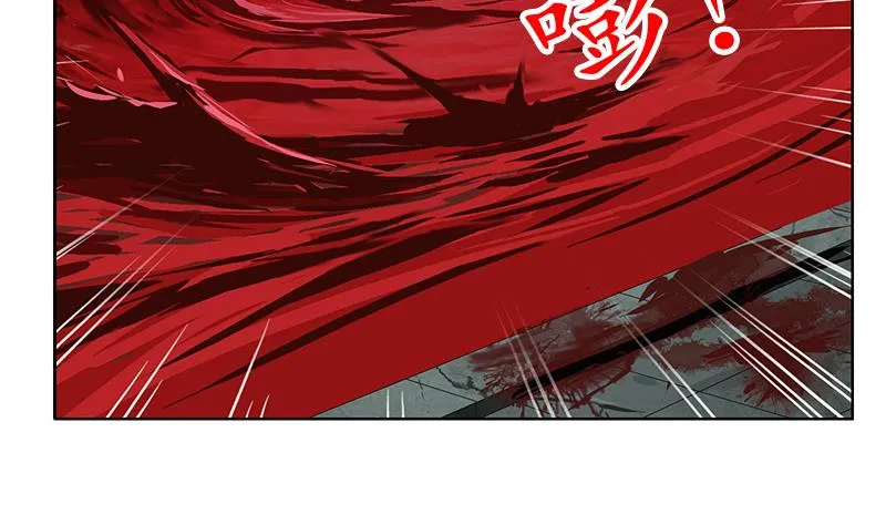 第230话 变异 第56页