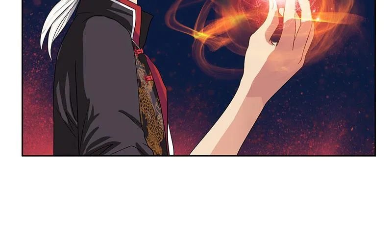 第231话 战炼血老祖 第16页