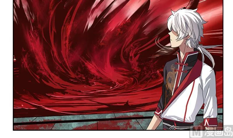 第231话 战炼血老祖 第18页