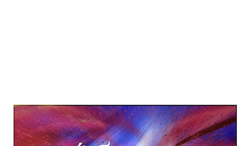 第231话 战炼血老祖 第19页
