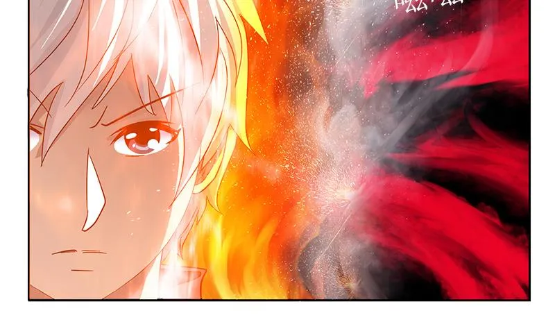 第231话 战炼血老祖 第25页