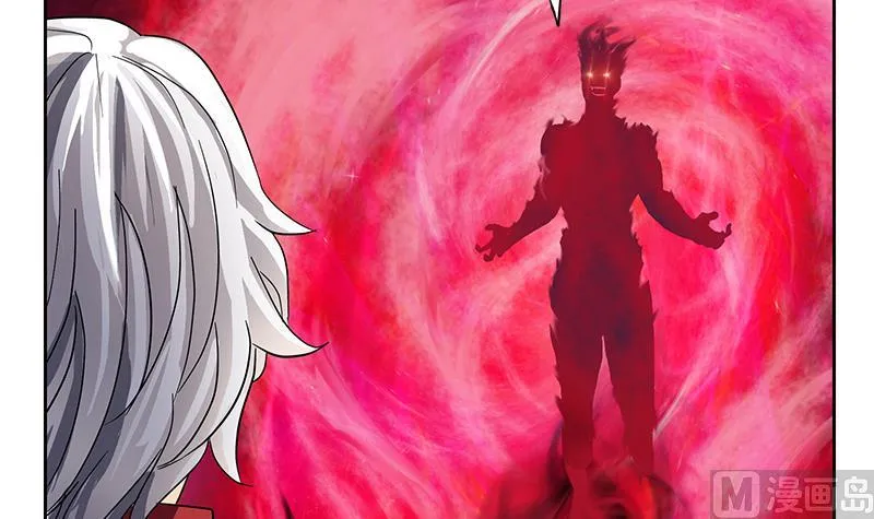 第231话 战炼血老祖 第27页