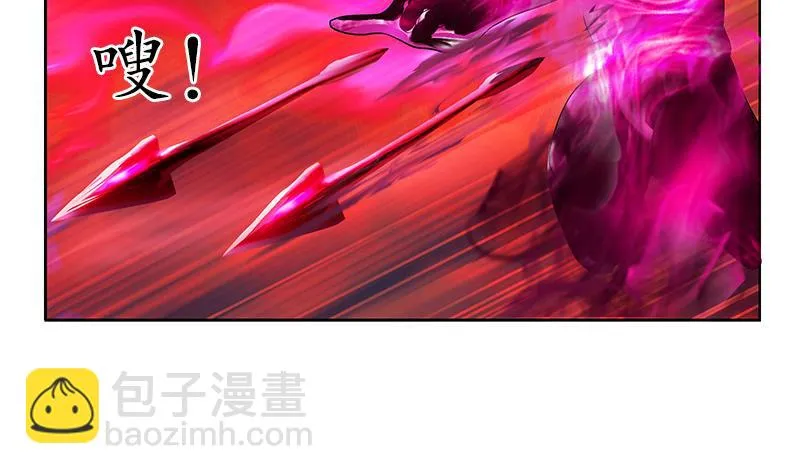 第231话 战炼血老祖 第41页