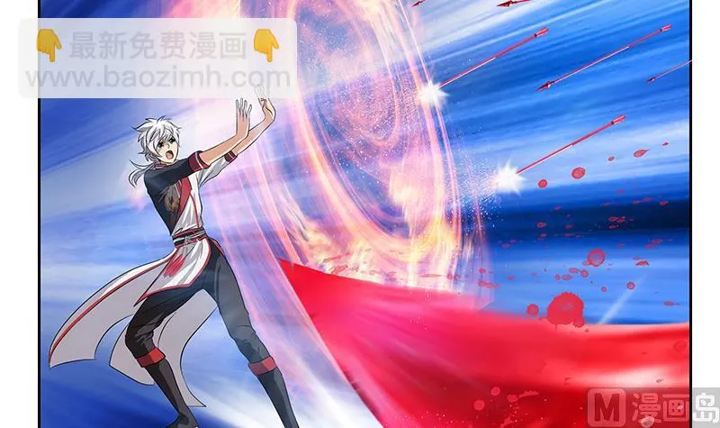 第232话 练血大法 第12页