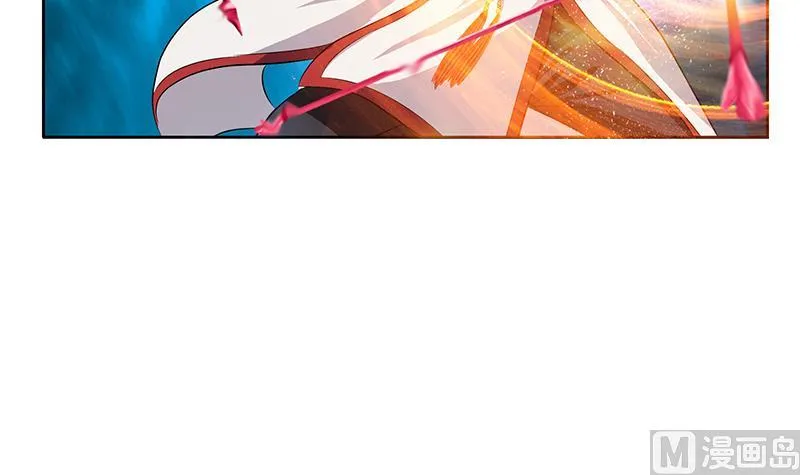 第232话 练血大法 第15页