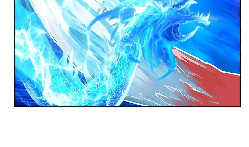 第232话 练血大法 第19页