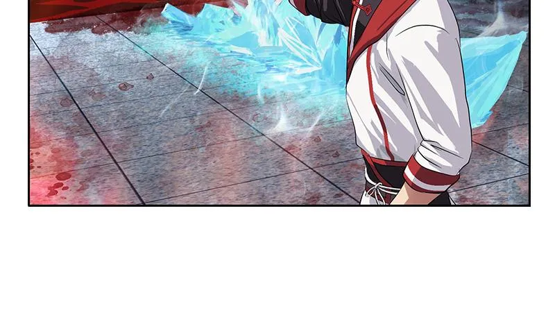 第232话 练血大法 第26页