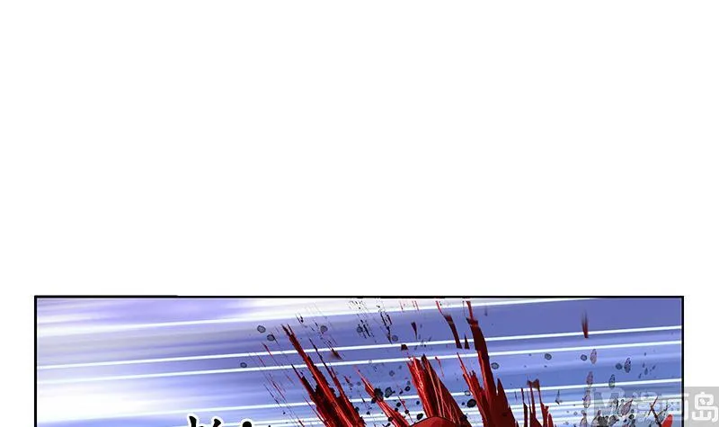 第233话 冤魂不息 第12页