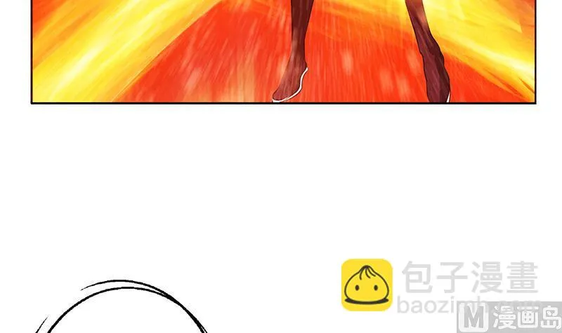 第234话 锁魂阵 第9页