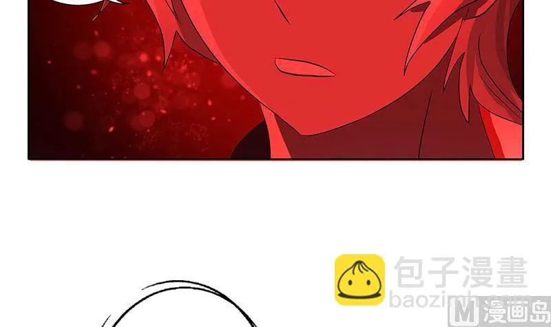 第234话 锁魂阵 第21页