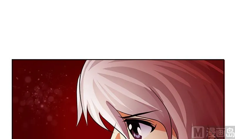 第235话 巫神之血 第6页