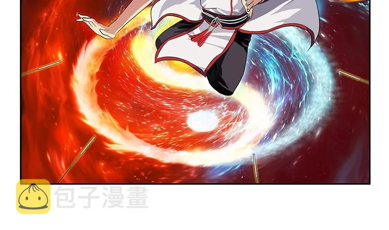 第235话 巫神之血 第14页