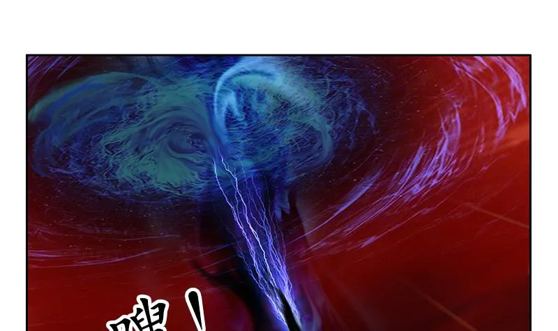 第235话 巫神之血 第22页