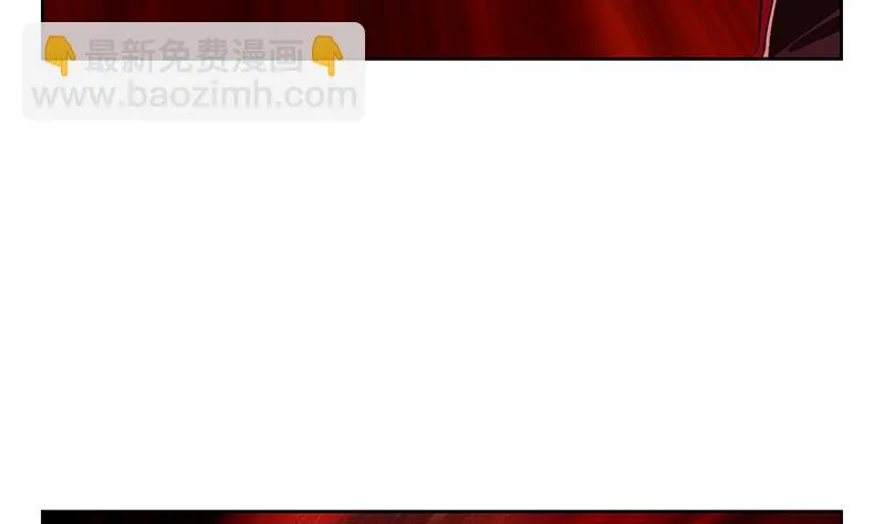 第235话 巫神之血 第26页