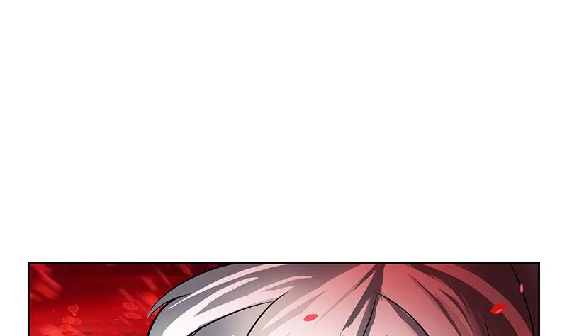 第236话 吞噬 第44页