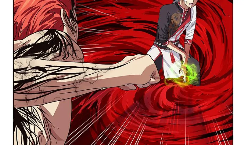 第237话 神秘古戒 第4页